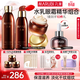 丸美（MARUBI）巧克力絲滑抗皺緊致抗氧護膚品水乳套裝補水保濕淡紋38女神節禮物 【3件套】水乳+眼霜