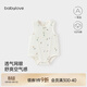 babylove嬰兒背心包屁衣夏季薄款衣服純棉網(wǎng)眼透氣無(wú)袖三角哈衣清涼夏裝 夏日彩風(fēng) 90cm