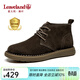 楓葉（leaveland）男靴春季新品英倫風(fēng)舒適短靴男復古時(shí)尚軟底低幫馬丁靴子男 咖色(皮鞋碼) 39