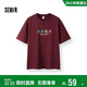 森馬（Semir）短袖T恤男小眾設計感印花情侶裝2025夏涼感上衣學(xué)生107425100203 