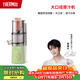 膳魔師（THERMOS）大口徑原汁機渣汁分離果汁機家用果蔬料理機小型橙汁機多功能電動(dòng)榨汁機 EHA-2107A-G