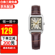 卡西歐（CASIO）女表 時(shí)尚簡(jiǎn)約優(yōu)雅經(jīng)典指針羅馬刻度小表盤(pán)防水石英手表 送女友 LTP-V007L-9B