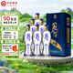 花冠集團冠群芳酒 柔8 濃香型白酒 41.8度 500ml*6瓶 整箱裝 熱門(mén)商品送禮