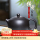 倒把西施宜興紫砂壺泡茶壺吳國政純全手工紫砂茶壺石黃西施壺 石黃 西施  260ml