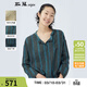 斯琴女春夏墨綠苧麻條紋印花圓領(lǐng)單排扣長(cháng)袖落肩休閑上衣襯衫 BJXS015 墨綠 M