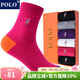 POLO【6雙一盒】秋冬季襪子女士保暖中筒襪彩色棉襪吸汗透氣襪潮 型號【1123】五色*6雙 均碼36-40碼鞋合適