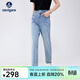 Navigare意大利小帆船牛仔褲女25春秋季新款棉感時(shí)尚九分褲休閑顯瘦小腳褲 牛仔藍 M
