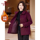 俞兆林中老年女裝新年新年紅加厚毛呢外套媽媽裝外套呢子大衣婆婆衣服