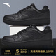 安踏元年｜小黑鞋板鞋男春季厚底增高休閑鞋復古撞色潮流男士運動(dòng)鞋 【元年小黑鞋】黑武士/黑-13 42 (260mm)