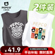 小豬班納（PEPCO）男童純棉背心中大童休閑無(wú)袖打底坎肩兒童家居服上衣2026新款夏裝 【兩件純棉背心】01 110 【30-37斤】收藏加購優(yōu)先發(fā)貨