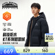 安踏六度芯羽絨服| KT系列防潑水熱返棉感保暖潮流男面包服152541921 【湯普森同款色】基礎黑-2 XL (男180)