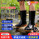 似晨繽紛 高筒水鞋防雨長(cháng)筒雨靴廚房防滑防油水靴戶(hù)外工鞋雨鞋勞保膠鞋男鞋  YLBB-MRD-YX