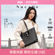 紐芝蘭（NUCELLE）包包女款2026輕奢小眾鴨子托特包大容量通勤單肩包38節生日禮物