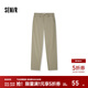 森馬（Semir）舒服褲|休閑褲男商務(wù)通勤風(fēng)小腳西褲秋冬季基礎純色長(cháng)褲力 褐灰20803 30