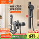 箭牌簡(jiǎn)易淋浴花灑套裝無(wú)頂噴家用增壓銅淋雨噴頭洗澡帶噴槍淋浴器花灑 【槍灰色|升降】簡(jiǎn)易花灑