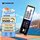 宏碁掠奪者（PREDATOR）SSD固態(tài)硬盤(pán) M.2接口  NVMe PCIe 4.0/5.0協(xié)議 電腦配件 筆記本電腦硬盤(pán) GM3500辦公PCIe3.0 3500MB/s 512G