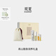 觀(guān)夏（TOSUMMER）高山隨身潤養禮盒|高山居家SPA奢養禮盒 生日禮物 高山隨身潤養禮盒