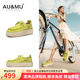 AU&MU春秋季真皮女鞋百搭休閑增高厚底袋鼠鞋多巴胺色防滑休閑鞋外穿 黃色 【多巴胺色】【頭層牛皮】 35