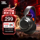 JBL量子風(fēng)暴QUANTUM255游戲耳機聽(tīng)聲辨位吃雞耳麥三角洲行動(dòng)耳機fps耳機 頭戴式耳機外設 Quantum255 暗夜黑【重磅新品】