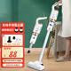 小米寶寶無(wú)線(xiàn)吸塵器充電車(chē)載家用小型大吸力手持式寵物吸塵拖地一體機 白色【無(wú)線(xiàn)大吸力長(cháng)續航】
