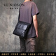 曼尼瓊詩(shī)（VUNIQSON）真皮斜挎包男士單肩包包頭層牛皮豎款大容量商務(wù)背包復古郵差包男 典雅黑