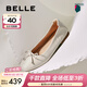 百麗（Belle）舒芙蕾絨面平跟單鞋女商場(chǎng)春季新款羊皮舒適軟底便鞋E1E1DAQ6預售 米白 37 (235mm)
