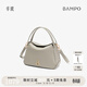 半坡飾族（bampo）牛皮小圓滿(mǎn)菜籃子包包高級單肩斜挎時(shí)尚頭層牛皮手提送禮38禮物 月石灰（茶香小牛皮）