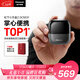 松下（Panasonic）小方盒2.0電動(dòng)剃須刀便攜款往復式進(jìn)口磁懸浮馬達電動(dòng)刮胡刀Type-c可水洗男士生日禮物男友CM31黑