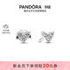 潘多拉（PANDORA）愛(ài)心三重奏耳釘心形精致生日禮物送女友