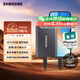 三星（SAMSUNG）2TB Type-c USB 3.2 移動(dòng)固態(tài)硬盤(pán)（PSSD） T7 灰色 NVMe傳輸速度1050MB/s 手機直連Mac mini外接