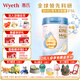 惠氏（Wyeth）啟賦藍鉆 嬰幼兒配方奶粉  新升級4段810g*1罐