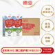 德亞（Weidendorf）澳大利亞進(jìn)口原生高鈣全脂純牛奶1L*12整箱學(xué)生營(yíng)養早餐