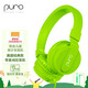 聲譜樂(lè )PuroBasic兒童耳機頭戴式有線(xiàn)舒適小巧護耳網(wǎng)課用帶麥有線(xiàn)耳麥有線(xiàn)耳機 青草綠（生機勃勃的草綠色）