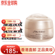資生堂（Shiseido）盼麗風(fēng)姿百優(yōu)悅薇小熨斗純A抗皺淡化黑眼圈送女友正品直郵禮物 盼麗風(fēng)姿抗皺眼霜15ml