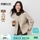 尚都比拉含綿羊毛保暖短毛呢大衣女冬季圓領(lǐng)長(cháng)袖厚款雙面呢直筒顯瘦外套
