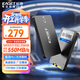 憶捷（EAGET）256GB固態(tài)硬盤(pán)sata3.0讀速高達550MB/s臺式機/筆記本通用SSD精選原廠(chǎng)MLC顆粒AI電腦升級兼容 S205H