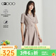 G2000【多面彈性】女裝2025春秋商場(chǎng)同款可拆腰帶短袖西裝連衣裙【G2】 不易皺-黃褐色傘形36寸 L /38