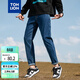 唐獅（TonLion）2023牛仔褲男士彈力修身小腳褲百搭 深牛仔藍 35 