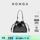 紅谷（HONGU）包包質(zhì)感真皮單肩手提包高級感斜挎元寶包女士包 生日禮物送女友