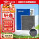 澳麟活性炭空調濾芯濾清器空調格除PM2.5/日產(chǎn)軒逸e-POWE混油款 1.2L
