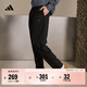 adidas輕薄舒適休閑梭織運動(dòng)褲男裝秋季阿迪達斯官方輕運動(dòng)