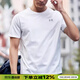 安德瑪（Under Armour）官方男裝短袖 2026春季新款健身訓練快干休閑服透氣圓領(lǐng)短袖T恤衫 【白色】快干透氣/寬松版型 L (175/96A)