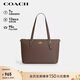 蔻馳（COACH）【品牌直供】女士GALLERY大號手提托特包深褐色CV402禮物