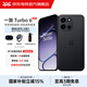 一加 Turbo 6 性能強得超標 續航久到離譜 超高刷電競東方屏 電競三芯 9000mAh 冰川電池 AI手機 MC31A 獨行黑 16GB+512GB 官方標配