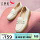 紅蜻蜓女鞋新款舒適一腳蹬媽媽鞋平跟豆豆鞋軟底樂(lè )福鞋WCB33273 米白色 38