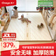 丸丫寶寶爬行墊嬰兒加厚家用爬爬墊XPE兒童整體墊1.8*2.0米2.5CM-田園