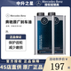 梅賽德斯-奔馳原廠(chǎng)剎車(chē)油 制動(dòng)液 C180 C200 C260 E200 E260 E300 GLK GLC GLE 2L