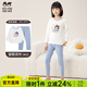 瑁恩·瑁愛(ài)（Mn·Mo）女童加厚純棉內衣套裝兒童秋衣秋褲舒絨熱力棉保暖打底衣 蛋糕派對(米白) 140 建議身高約125-130厘米