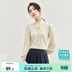 尚都比拉秋冬半高領(lǐng)燈籠袖針織衫女修身顯瘦打底衫內搭上衣