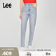 Lee商場(chǎng)同款25新品413高腰小直腳淺藍色女牛仔褲潮